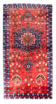 Tappeto Belutsch 231x123cm - Tappeto orientale