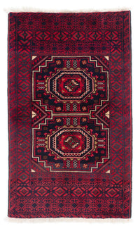 Tappeto Belutsch - 146 x 84 cm - rosso scuro
