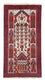 Tappeto corsia Tappeto Belutsch - 187 x 100 cm - beige