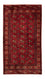 Tappeto corsia Tappeto Belutsch - 197 x 108 cm - rosso scuro