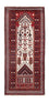 Tappeto corsia Tappeto Belutsch - 197 x 100 cm - beige