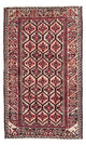 Tappeto Belutsch 150x86cm - Tappeto orientale