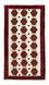 Tappeto corsia Tappeto Belutsch - 185 x 99 cm - beige