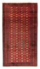 Tappeto Belutsch 200x106cm - Tappeto persiano