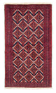 Tappeto Belutsch 94x175cm - Tappeto persiano
