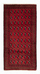 Tappeto Belutsch 108x208cm - Tappeto persiano