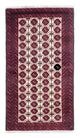Tappeto Belutsch 90x157cm - Tappeto orientale