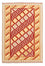 Tappeto Kelim - Orientale - 216 x 153 cm - multicolore
