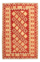Kilim Fars Tappeto 244x162cm
