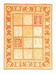 Tappeto Ziegler 198x147cm - Tappeto orientale
