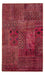 Tappeto Patchwork - 241 x 151 cm - multicolore