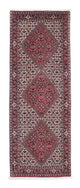 Bidjar Tappeto 208x75cm - Tappeto persiano