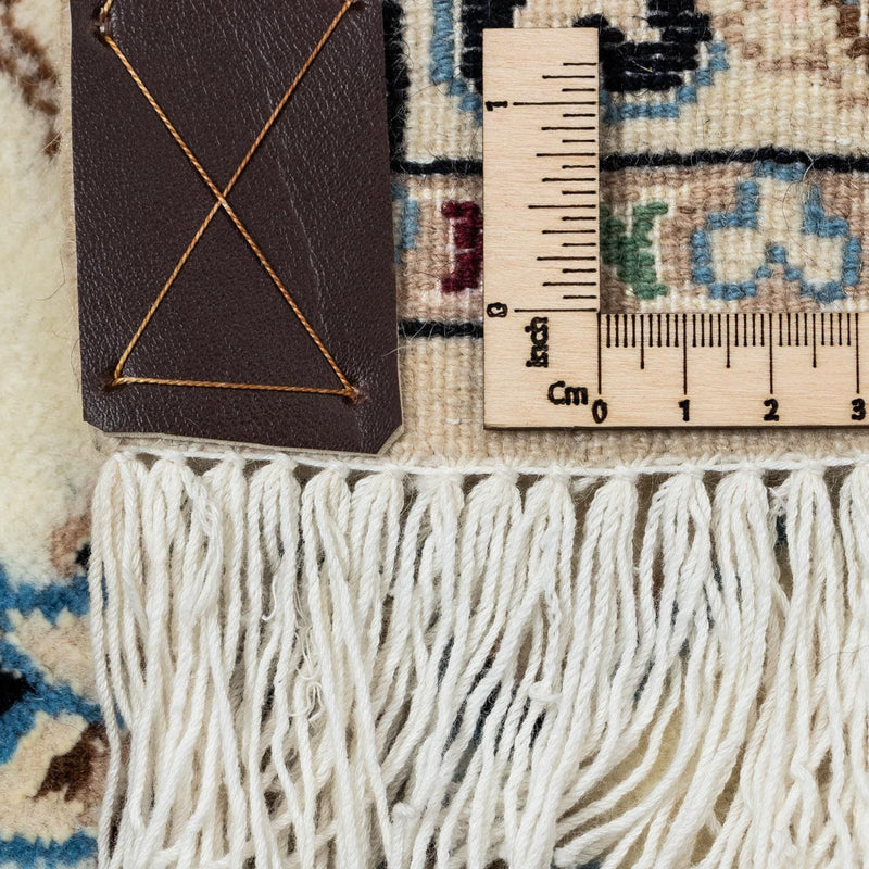 Tappeto Persero - Nain - Reale - 350 x 250 cm - beige