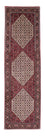 Tappeto corsia Tappeto Persero - Bidjar - 290 x 83 cm - beige