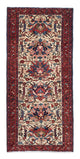 Qaraja Tappeto 150x67cm - Tappeto persiano