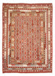 Kilim Maimana Tappeto 212x271cm - Tappeto di lana