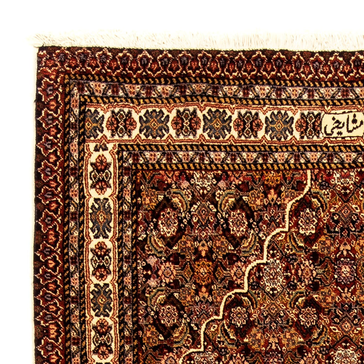 Sarab Tappeto 110x250cm - Tappeto persiano