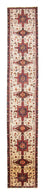 Tappeto corsia Tappeto Persero - Nomade - 432 x 66 cm - beige