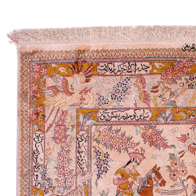 Tappeto di seta - Ghom seta - Premio - 195 x 125 cm - rosa