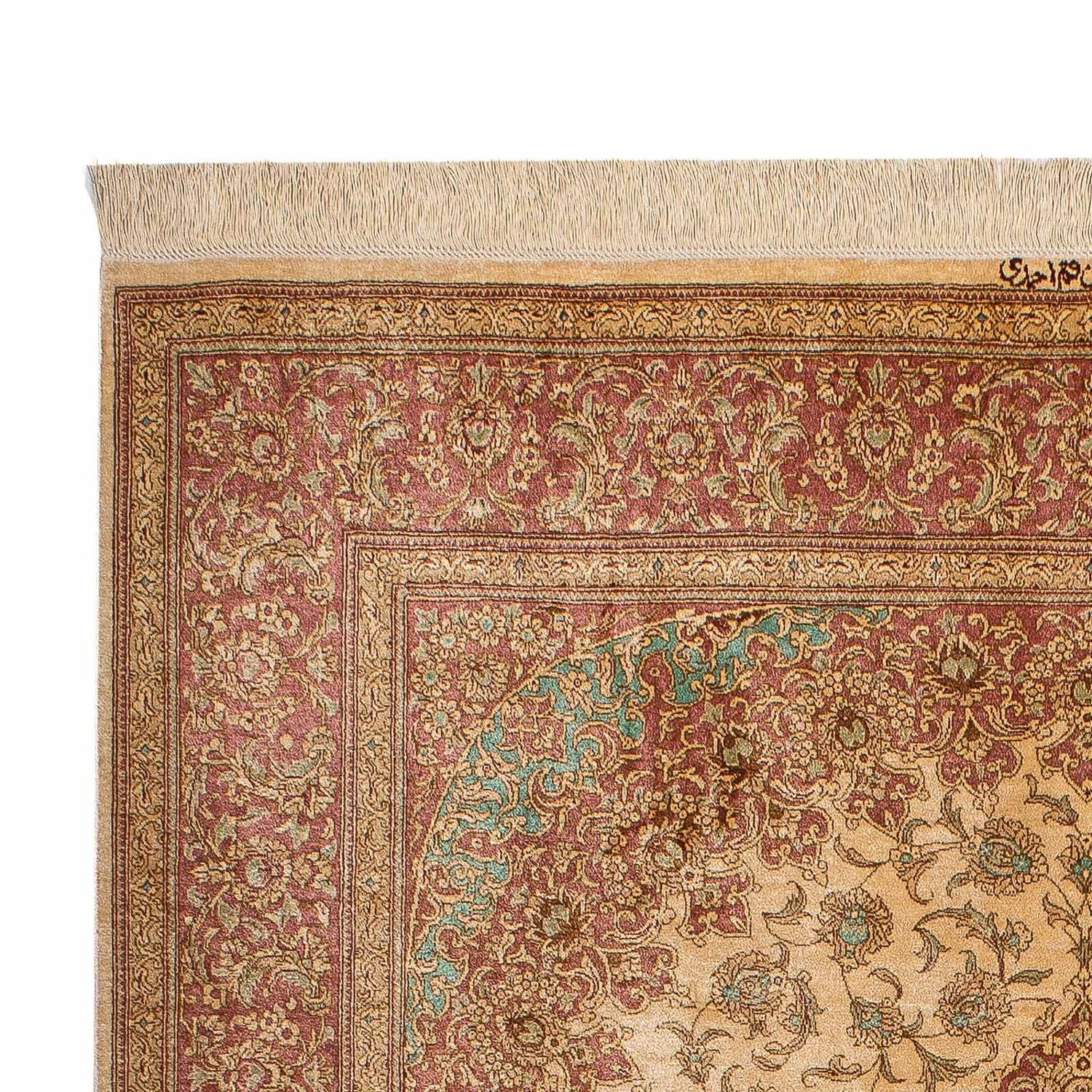 Tappeto Persero - Ghom - 198 x 134 cm - beige