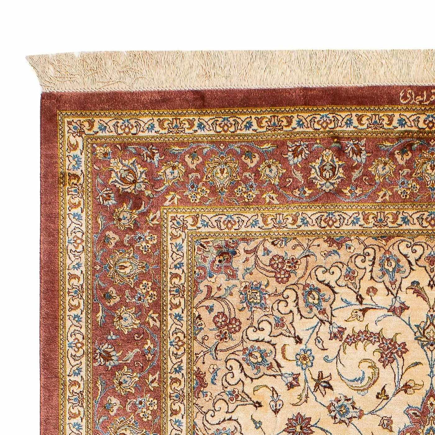 Qom seta Tappeto 200x128cm - Tappeto orientale