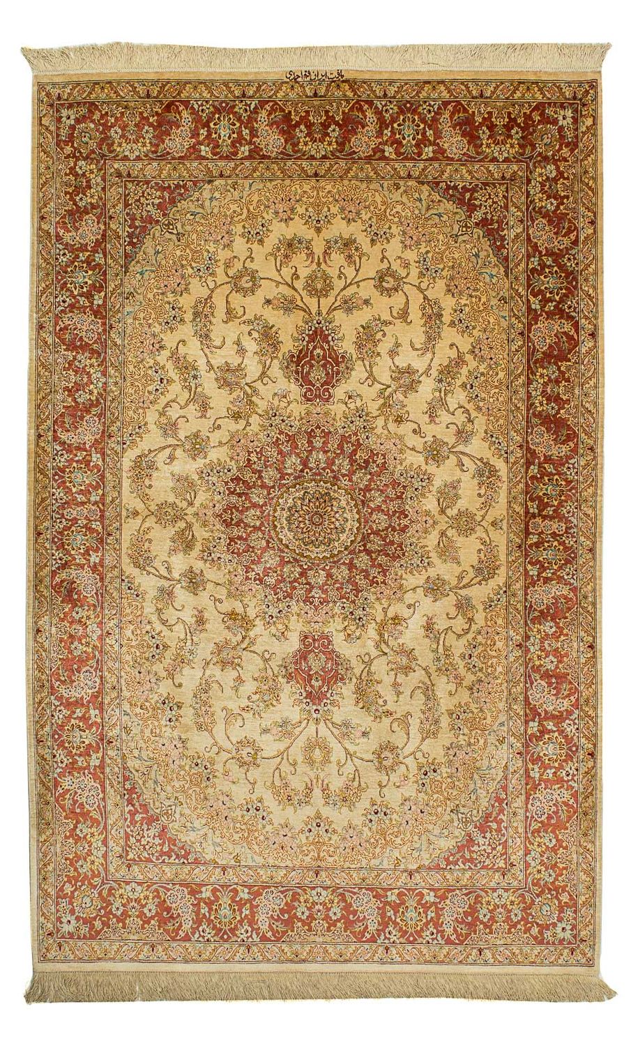Tappeto di seta - Ghom seta - Premio - 210 x 130 cm - beige