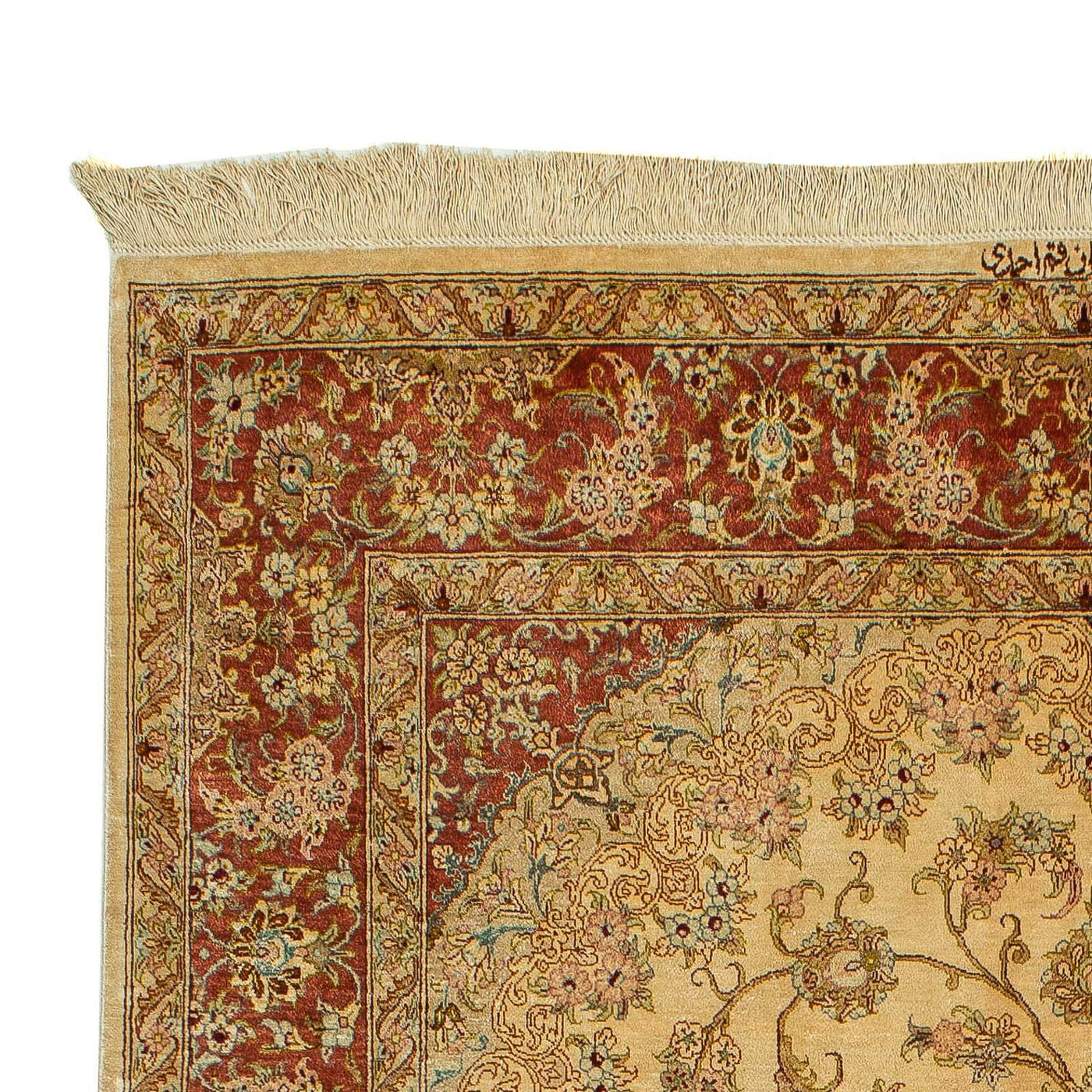 Qom seta Tappeto 210x130cm - Tappeto orientale