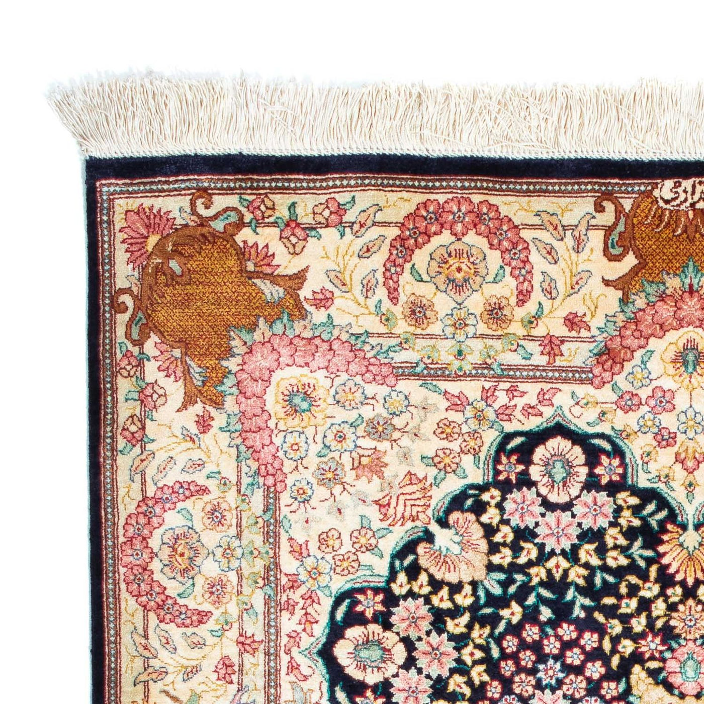 Qom Tappeto 130x81cm - Tappeto persiano