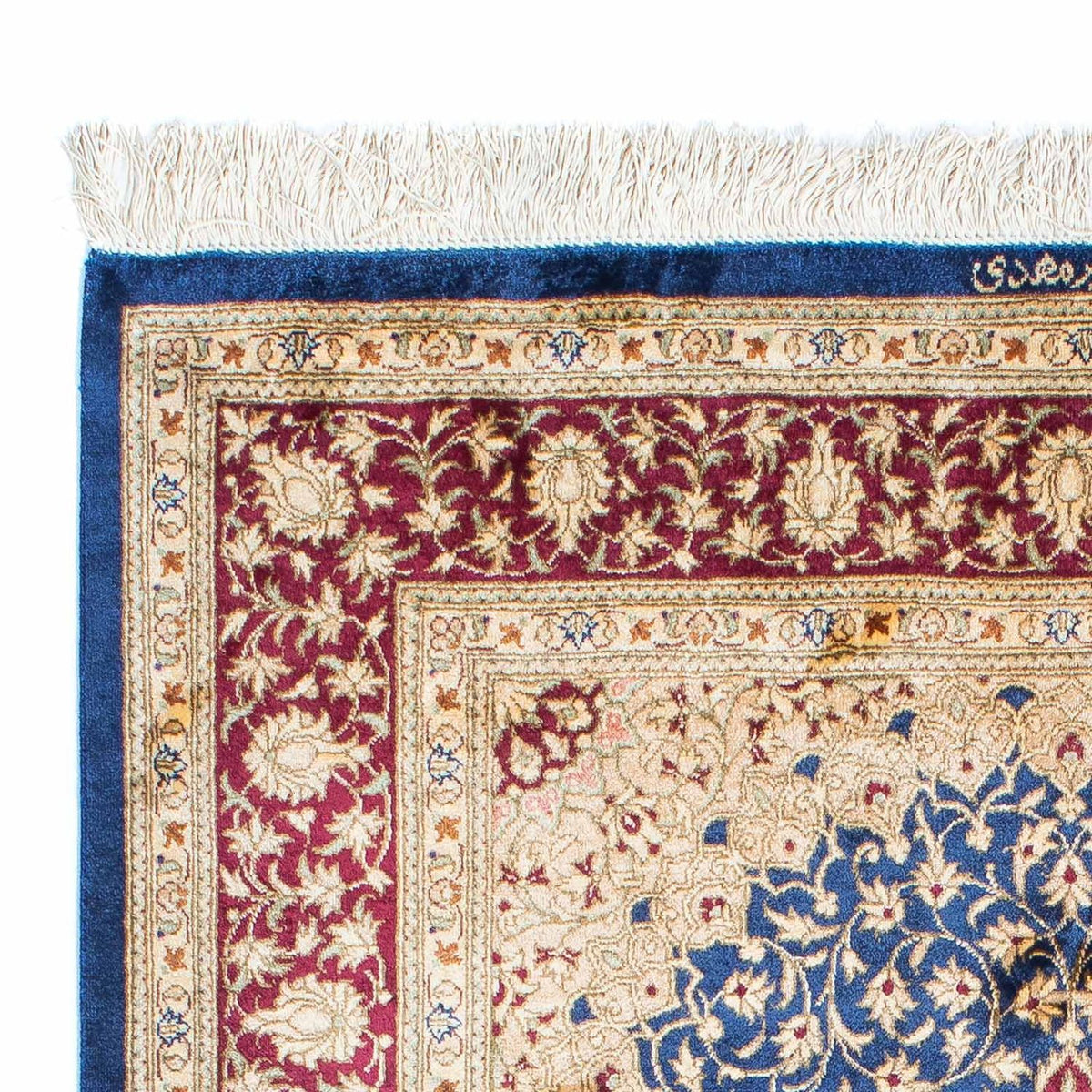 Qom Tappeto 100x152cm - Tappeto persiano
