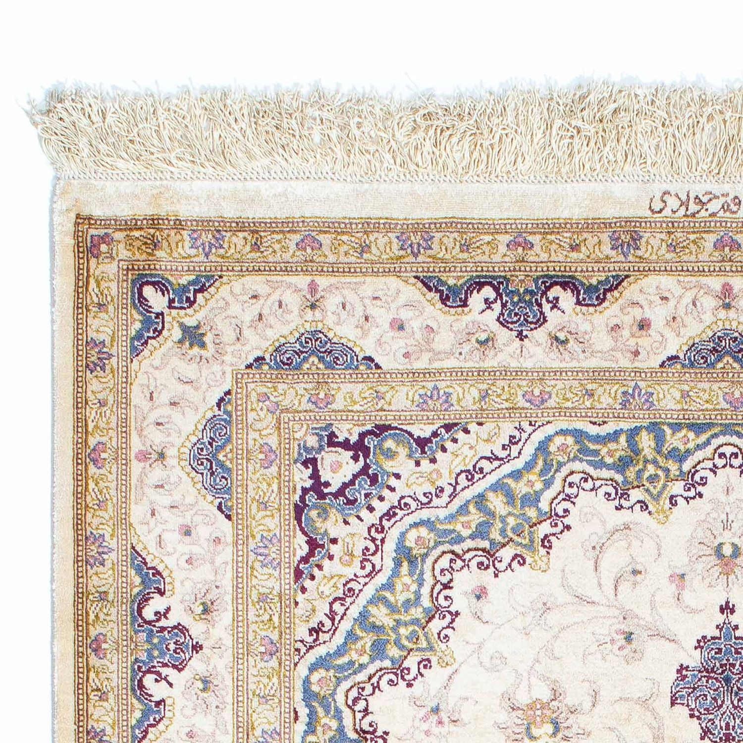 Tappeto Persero - Ghom - 143 x 100 cm - beige