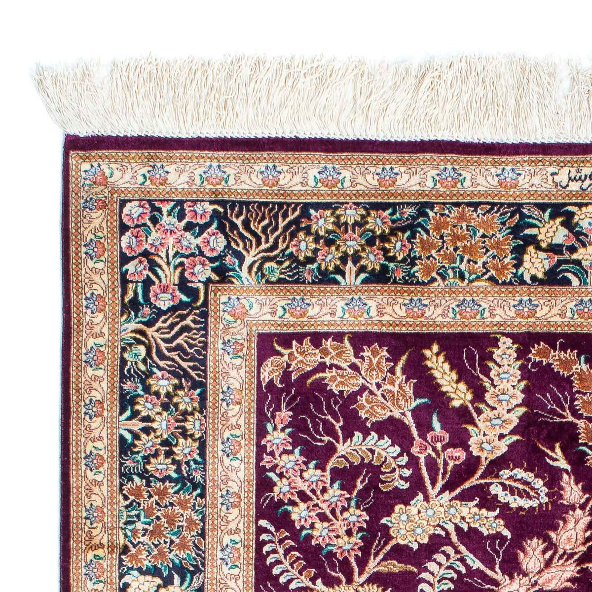 Qom Tappeto 97x144cm - Tappeto persiano