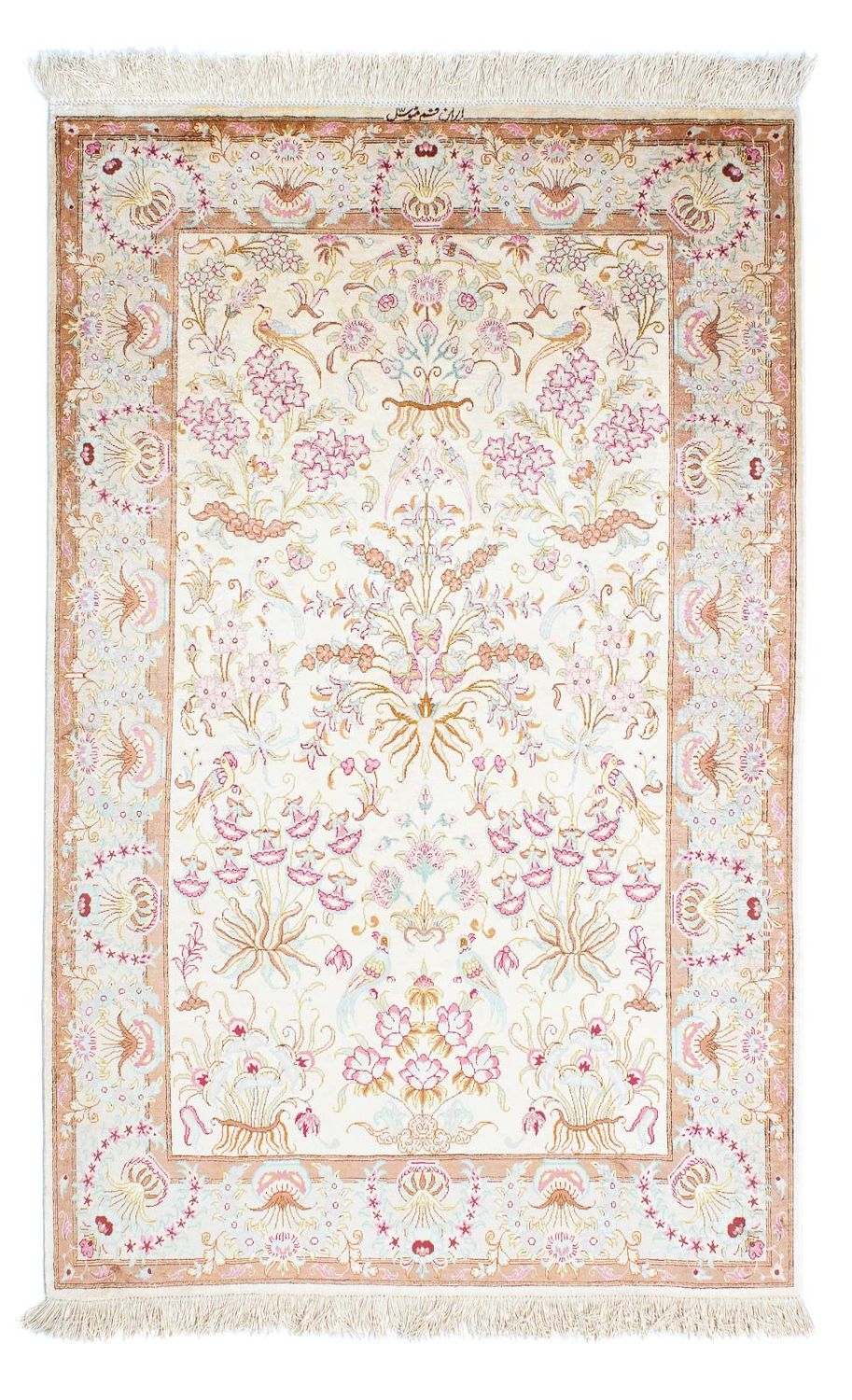 Tappeto Persero - Ghom - 155 x 95 cm - beige