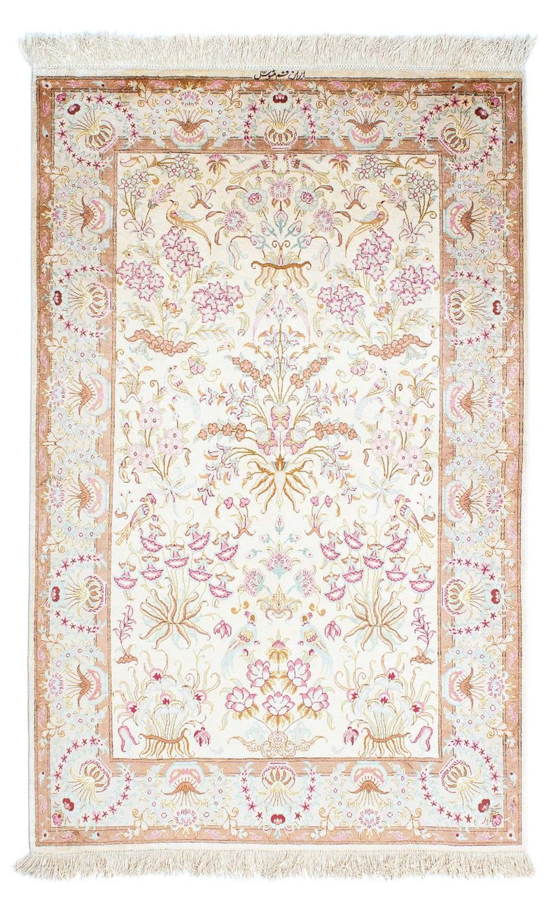Tappeto Persero - Ghom - 155 x 95 cm - beige