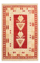 Kilim Fars Tappeto 256x173cm