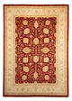 Tappeto Ziegler 248x343cm - Tappeto orientale