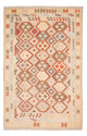 Kilim Maimana Tappeto 285x198cm - Tappeto di lana