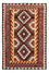 Tappeto Kelim - Splash - 260 x 137 cm - multicolore