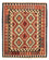 Tappeto Kelim - Splash - 183 x 155 cm - multicolore