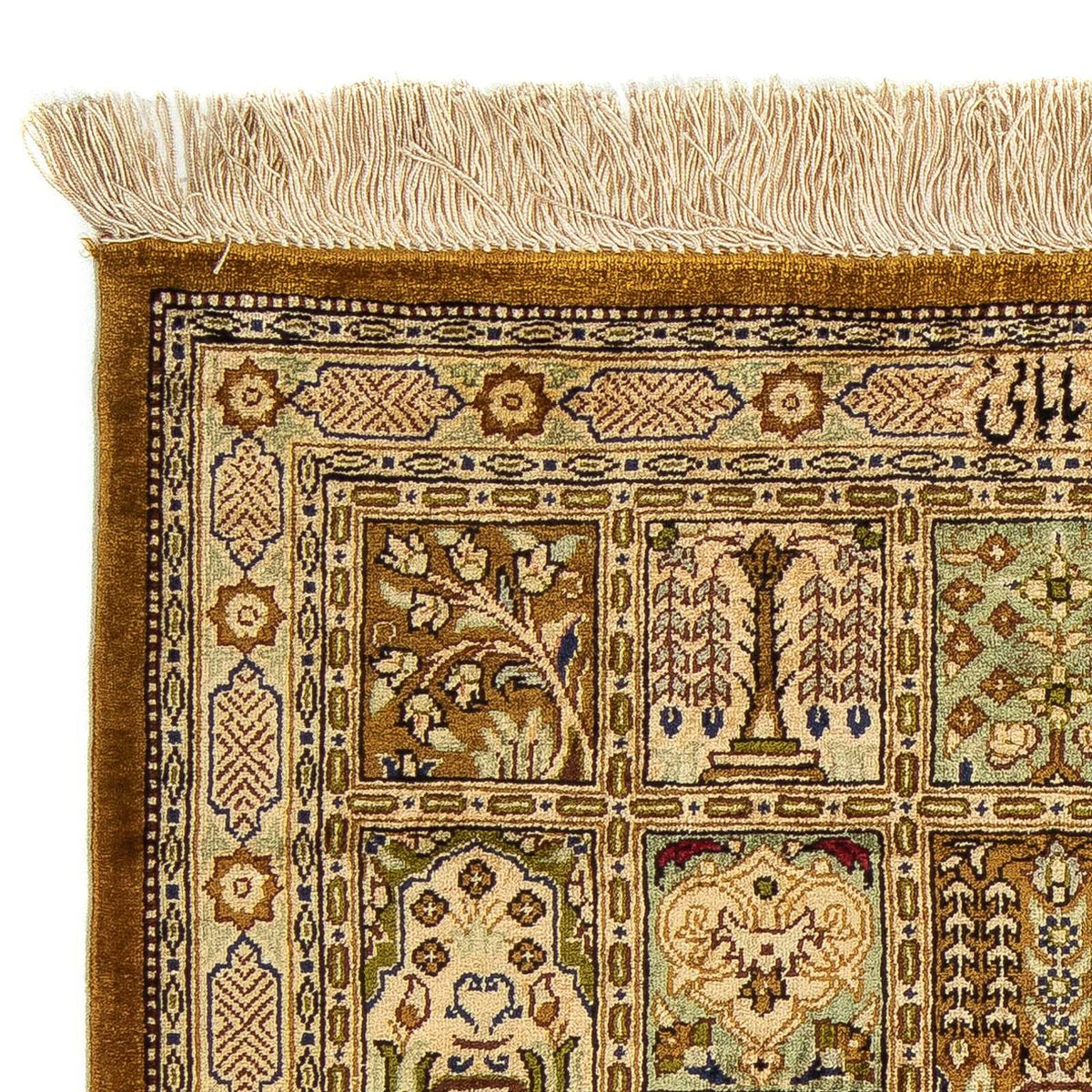 Tappeto Persero - Ghom - 77 x 56 cm - multicolore