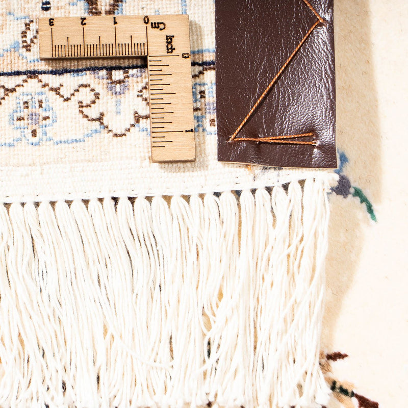 Tappeto Persero - Nain - Premio - 250 x 155 cm - beige