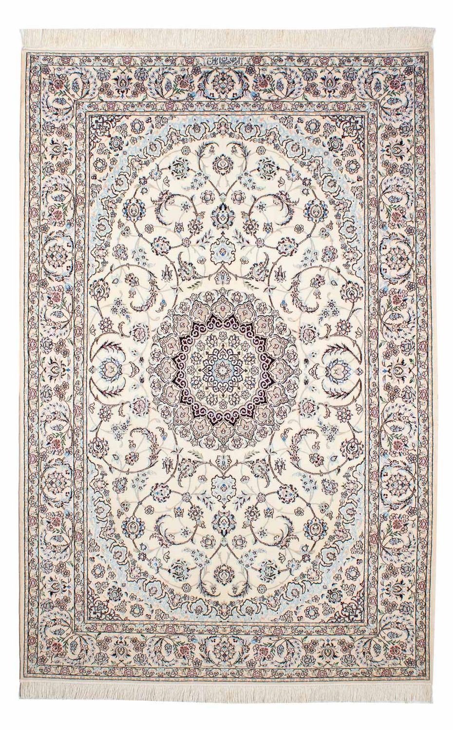 Tappeto Persero - Nain - Premio - 226 x 150 cm - beige