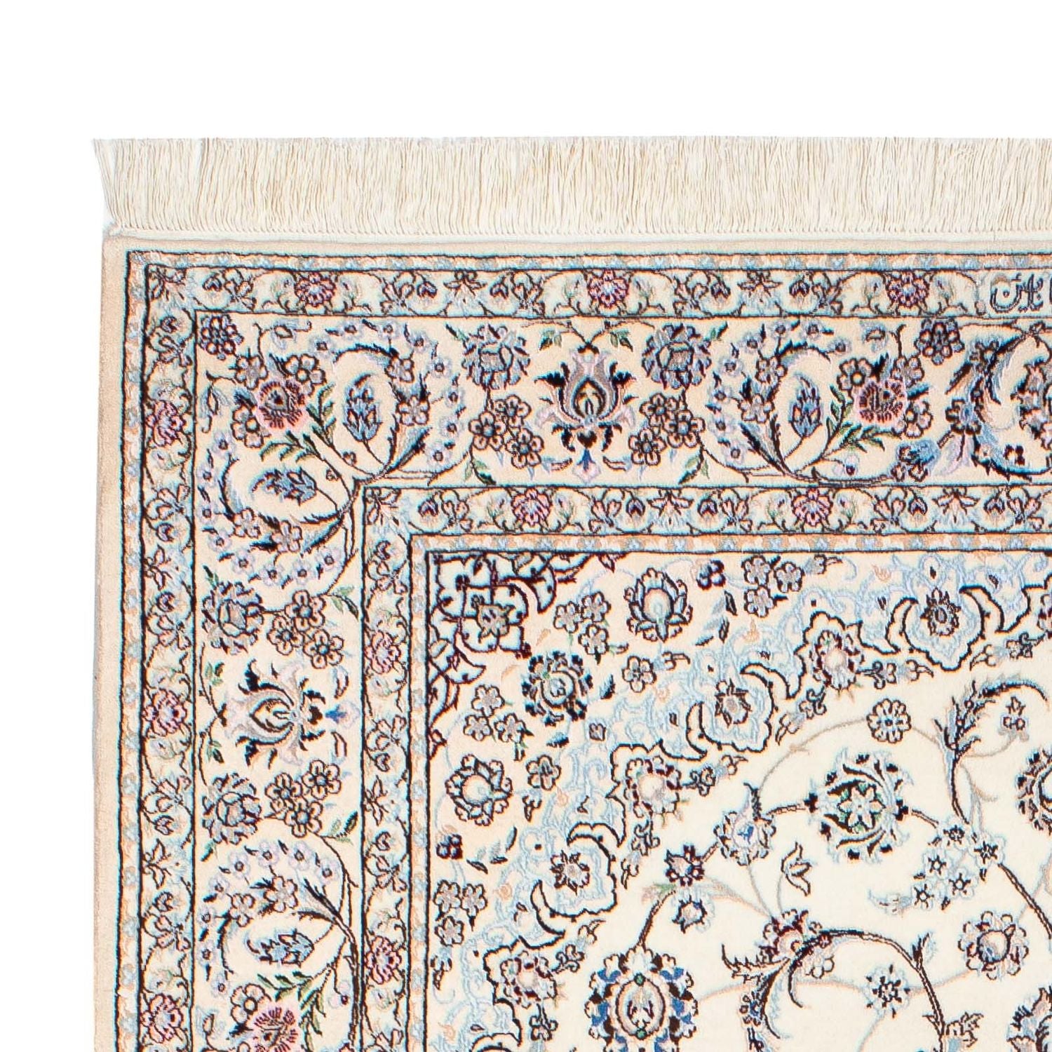 Tappeto Persero - Nain - Premio - 226 x 150 cm - beige