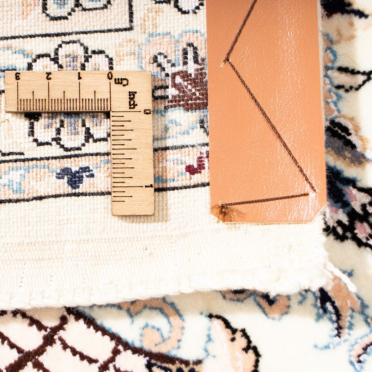 Tappeto Persero - Nain - Premio - 227 x 151 cm - beige