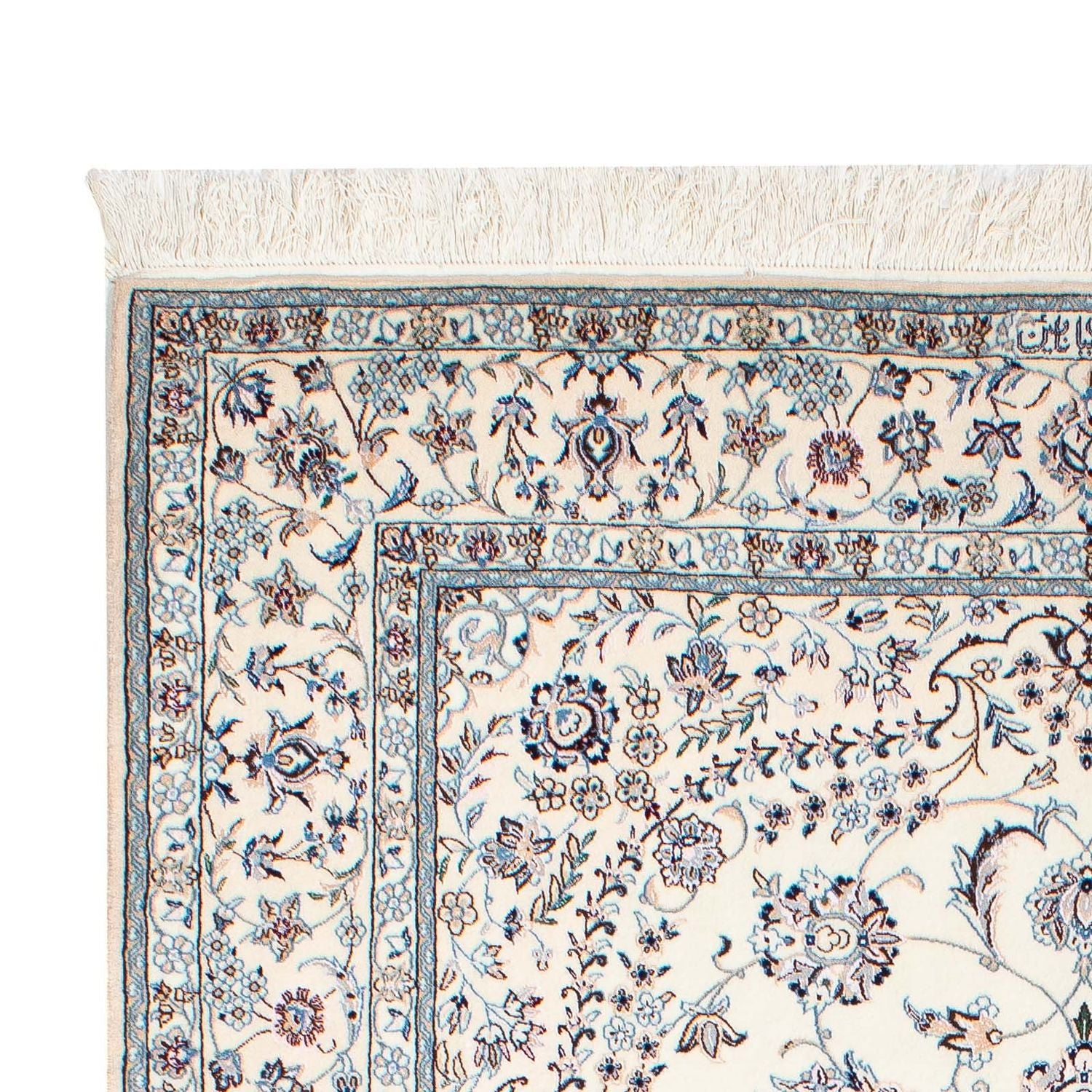 Tappeto Persero - Nain - Premio - 234 x 153 cm - beige