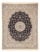 Nain - 6 la Tappeto 250x206cm - Tappeto persiano