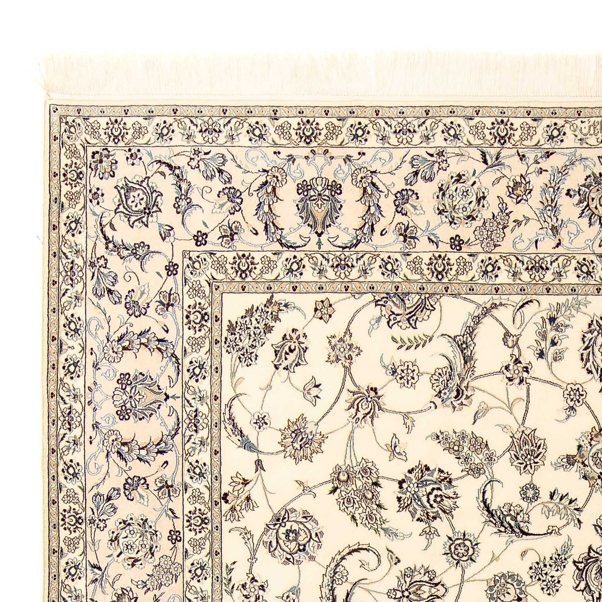 Nain - 6La Tappeto 260x313cm - Tappeto persiano