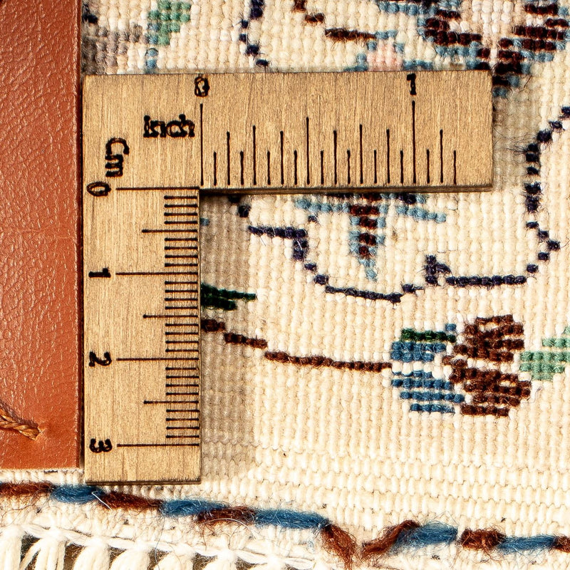 Tappeto Persero - Nain - Premio - 330 x 255 cm - beige