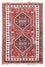 Tappeto Persero - Nomade - 155 x 110 cm - rosso