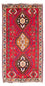 Tappeto Persero - Nomade - 157 x 83 cm - rosso scuro