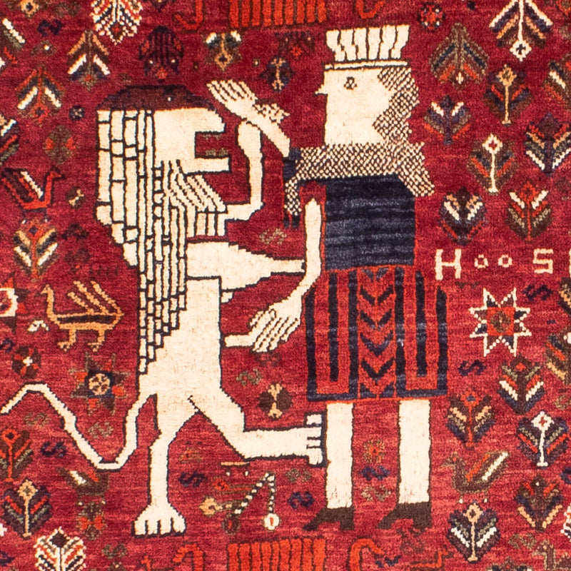 Tappeto Persero - Nomade - 220 x 145 cm - rosso scuro